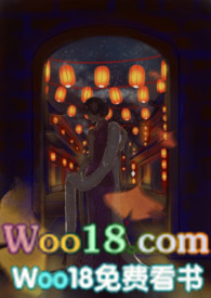遗光寺8号院是什么部队